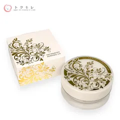 楽天市場】フェイス&ボディパウダーUV 2個セット 17g×2 SPF50+
