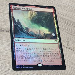 専用品 まとめ - メルカリ