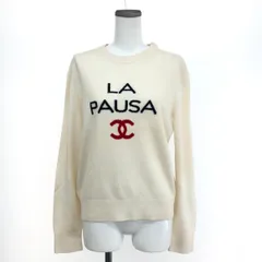 2025年最新】シャネル LA PAUSAの人気アイテム - メルカリ