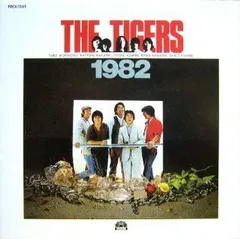 1982(中古品)