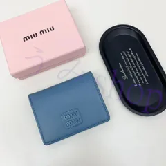 MIU MIU 二つ折り財布[本日特価|新品未使用品]