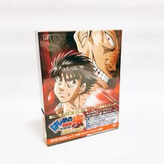 2023年最新】はじめの一歩 dvd boxの人気アイテム - メルカリ