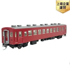 2025年最新】オハフ50 hoの人気アイテム - メルカリ