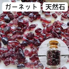 2025年最新】薔薇柘榴石の人気アイテム - メルカリ