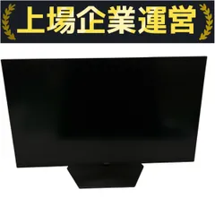 2025年最新】dell g3223qの人気アイテム - メルカリ