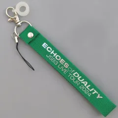 【中古】ストラップ 山下健二郎 マルチストラップ 「三代目 J SOUL BROTHERS LIVE TOUR 2024 “ECHOES OF DUALITY”」