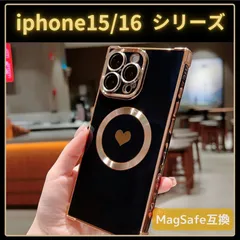 ▲  iphone15/16 シリーズ ▲ ハート magsafe マグセーフ 黒 スクエア ケース カバー ワイヤレス 充電 iphone15 iphone16 pro promax plus