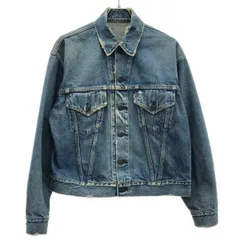 【美品】H BEAUTY&YOUTH デニムジャケット(S) 2025年最新】H BEAUTY&YOUTH UNITED ARROWS メンズ Gジャン