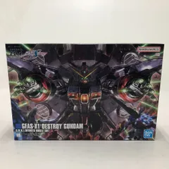 新品 未開封 HG 1/144 GFAS-X1 デストロイガンダム Amazon | HG 機動戦士ガンダムSEED DESTINY デストロイガンダム