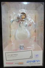 グッドスマイルカンパニー POP UP PARADE ユナ 白クマVer PVC