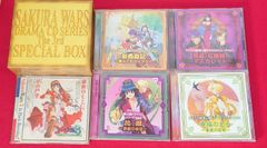 〇SAKURA WARS DRANA CD SERIESThe 3rd サクラ大戦第3期ドラマCD ゲームミュージックCD　●チャレンビー