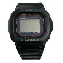 美品　G-SHOCK Tough Solar 電波ソーラー　GW-M5600 G-SHOCK ポイント最大6倍 Gショック ジーショック g-shock 電波