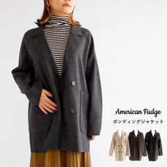 【期間限定SALE■】【クーポン対象】【送料無料】American Fudge ボンディングジャケット 秋 冬 アウター アメリカンファッジ 89-504675