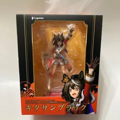 キタサンブラック 新勝負服(結願のしまい華)ver　新品未開封 セール商品】 キタサンブラック 新勝負服(結願のしまい華)ver. 1/7