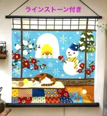 NO.107 雪うさぎ様♡オーダー専用 ブライス 階段付きドールハウス