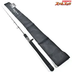 Galahad | YAMAGA Blanks
