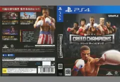 【中古】紙製品 スリーブサンプル型販促ペーパー 「PS4ソフト クリード チャンピオンズ」