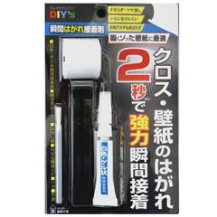 Item thumbnail for item 385de8f7-d018-4874-a140-623522b21940