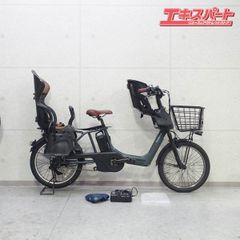 Panasonic GYUTTO ANNYS BE-ELMA03 2016  パナソニック ギュットアニーズ 電動アシスト自転車 戸塚店