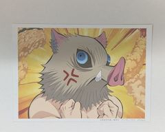 鬼滅の刃 無限列車編 嘴平伊之助 竈門禰豆子 ブロマイド ぴょん子