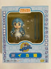 2025年最新】ねんどろ イカ娘の人気アイテム - メルカリ
