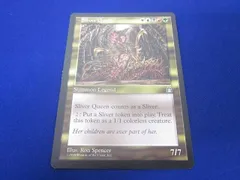 2025年最新】スリヴァーの女王 英語の人気アイテム - メルカリ