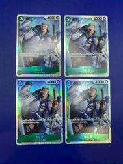 王導精霊 アルファディオス 4枚 シークレット アルカディアスの書 王導精霊 アルファディオス シークレット アルカディアスの書