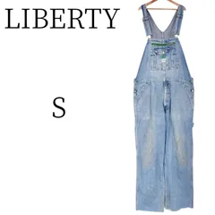 LIBERTY リバティ 水色 サロペット・オーバーオール・オールインワン S