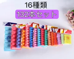 2025年最新】ニューエバーロッドの人気アイテム - メルカリ