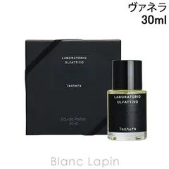 ラボラトリオ・オルファティーボ LABORATORIO OLFATTIVO ヴァネラ EDP 