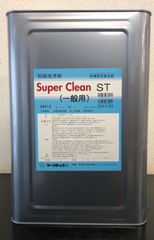 DGグリセリン 22kg（18L缶） - メルカリ