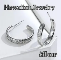 ハワイアンジュエリー ピアス シルバー フープ マヒナ 月 ムーン プルメニア