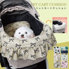 オプション取り外し可能リボン紹介ページ☆縫い付け迷子札 シュシュ猫