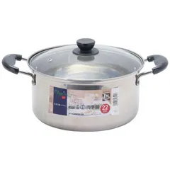 【 新品 未開封 】 パール金属 ベジック ステンレス製ガラス蓋付深型両手鍋22cm オール熱源対応 ［IH対応］ HB6515 未使用 送料無料のサムネイル
