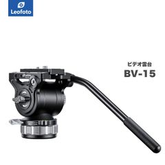 Leofoto(レオフォト) BV-15 ビデオ雲台［カウンターバランス調整可能｜3/8インチ対応｜ノブタイプ｜プレートPU-100D付属｜アルカスイス互換］