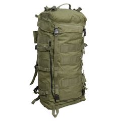 オーストリア軍放出品 バックパック 大型 70L 雨蓋着脱可能 ナイロン製 オリーブドラブ [ 可 ]