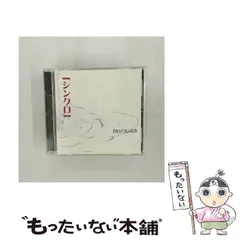 2024年最新】vasser dasの人気アイテム - メルカリ