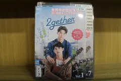win bright ポストカード 特典 2gether 非売品 複製サイン付き win bright ポストカード 特典 2gether 非売品 複製サイン付き