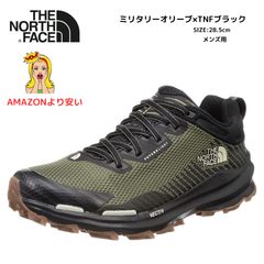 ザノースフェイス】ランニングシューズ Preface Forward NF52204