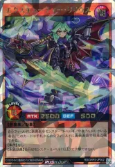 2025年最新】エクスキューティー リリウスの人気アイテム - メルカリ