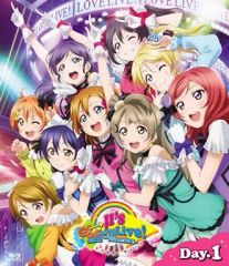 [중고]방악 Blu-ray Disc 러브라이브! μ's Go->Go! LoveLive! 2015 ~Dream Sensation!~ Day 1