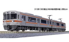 特別セール 特製品 211系3000番台A 36編成仕様 ダブルパンタグラフ車