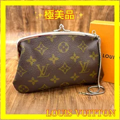 ⛄️極美品⛄️ルイヴィトン　モノグラム　がま口　ポーチUSA バケット付属品#942