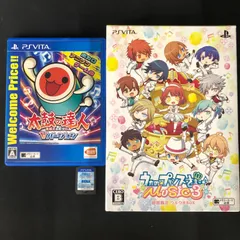2025年最新】ps vita 初音ミク limitedの人気アイテム - メルカリ