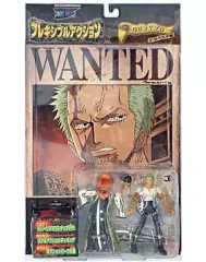 2025年最新】ワンピース フレキシブルアクションの人気アイテム - メルカリ