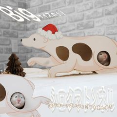ハムスター トンネル シロクマ ケージ トンネル 遊び場 セットマウス 小動物 ペット DIY ストレス解消 隠れ家 ハウス 寝床 ゴールデンハムスター ビックサイズ ペット用品 小動物 かわいい 雪シリーズ 天然木