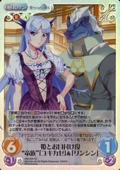 2025年最新】つる姫商品の人気アイテム - メルカリ