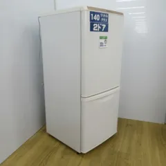 Panasonic パナソニック 冷蔵庫 138L 2ドア NR-BW14BC ホワイト 2019年 