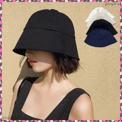 送料無料 バケットハット レディース 韓国風 チューリップハット ハット 折りたたみ 紫外線対策 日よけ帽子 キャップ 帽子 プレーン シンプル おしゃれ 春 夏 秋 UV対策 無地帽子 サファリハット 韓国ファッション