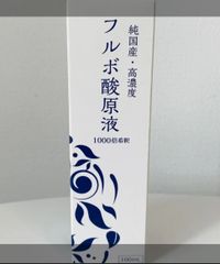 ドバイ万博 公式グッズ ネックストラップ 白 青 ドバイEXPO2020